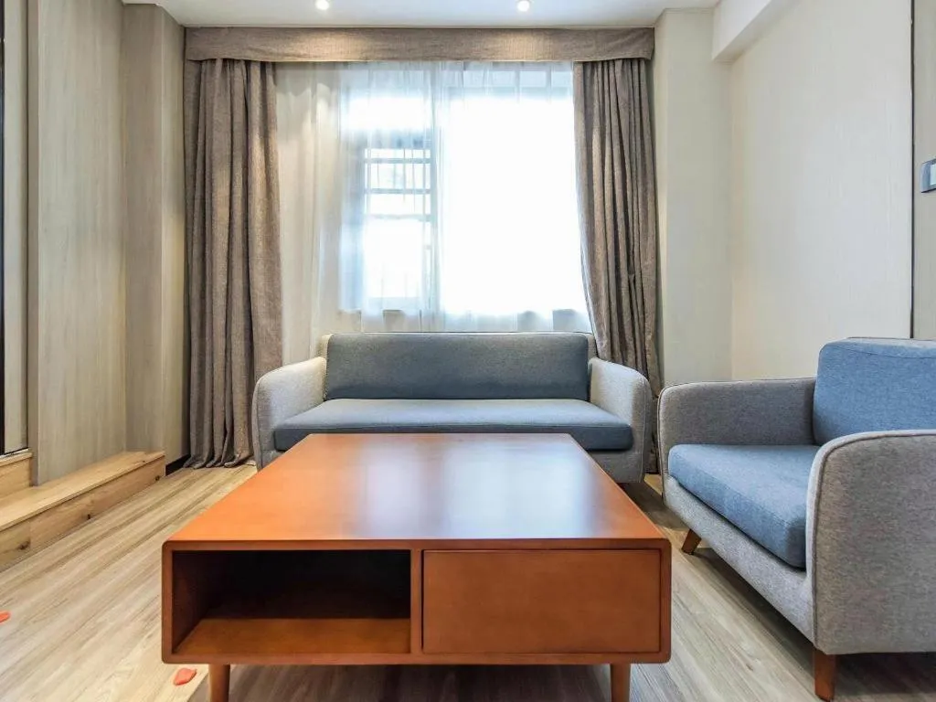 Lavande Hotel Nanchong Xihua Shida