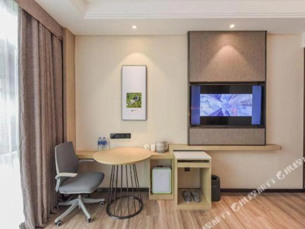 Lavande Hotel Nanchong Xihua Shida