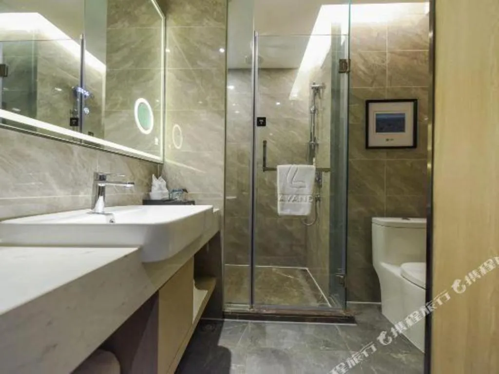 Lavande Hotel Nanchong Xihua Shida