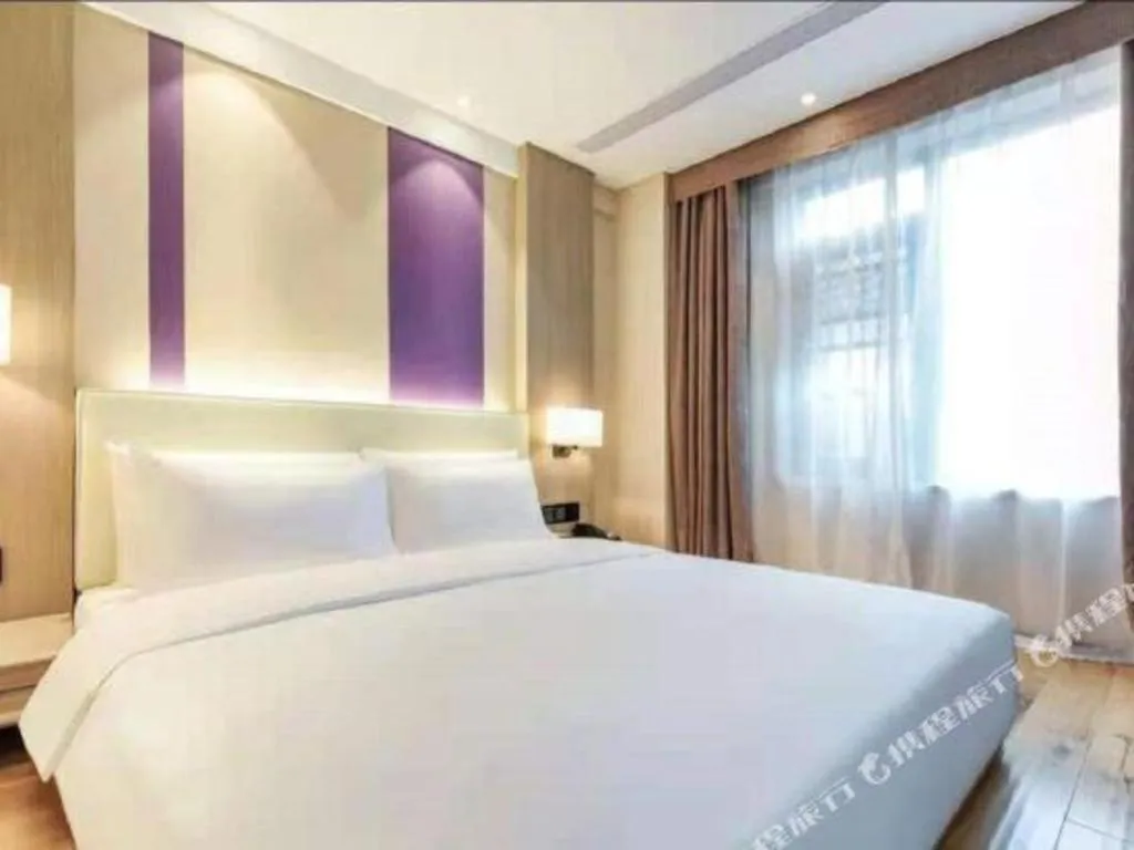 Bed in Lavande Hotel Nanchong Xihua Shida