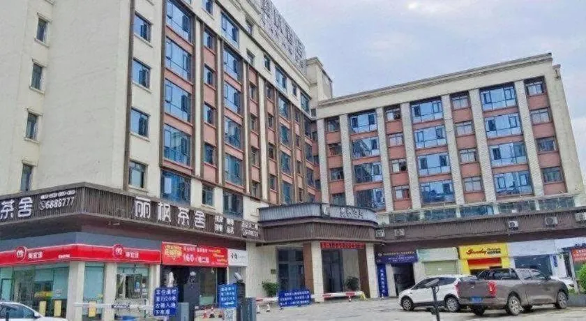 Lavande Hotel Nanchong Xihua Shida
