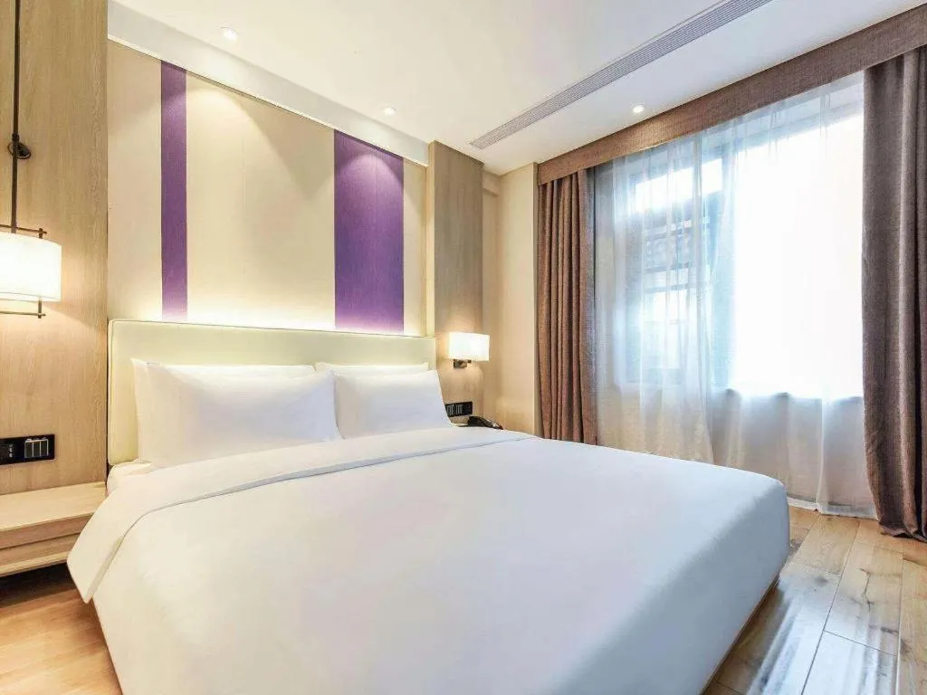 Bed in Lavande Hotel Nanchong Xihua Shida