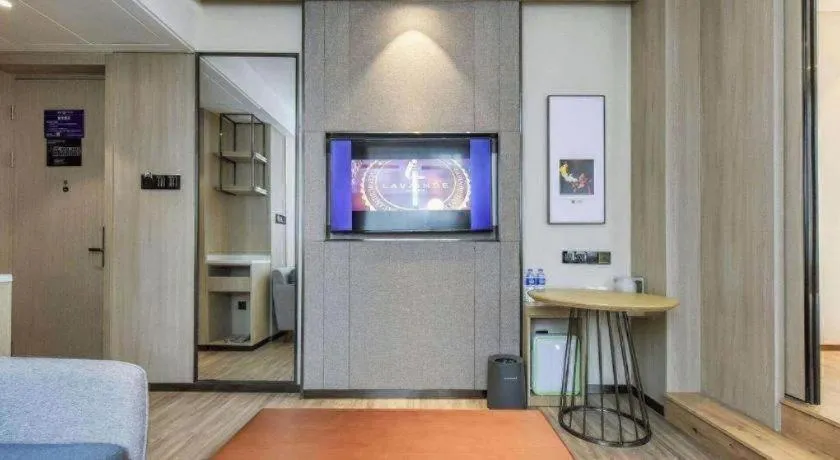 Lavande Hotel Nanchong Xihua Shida