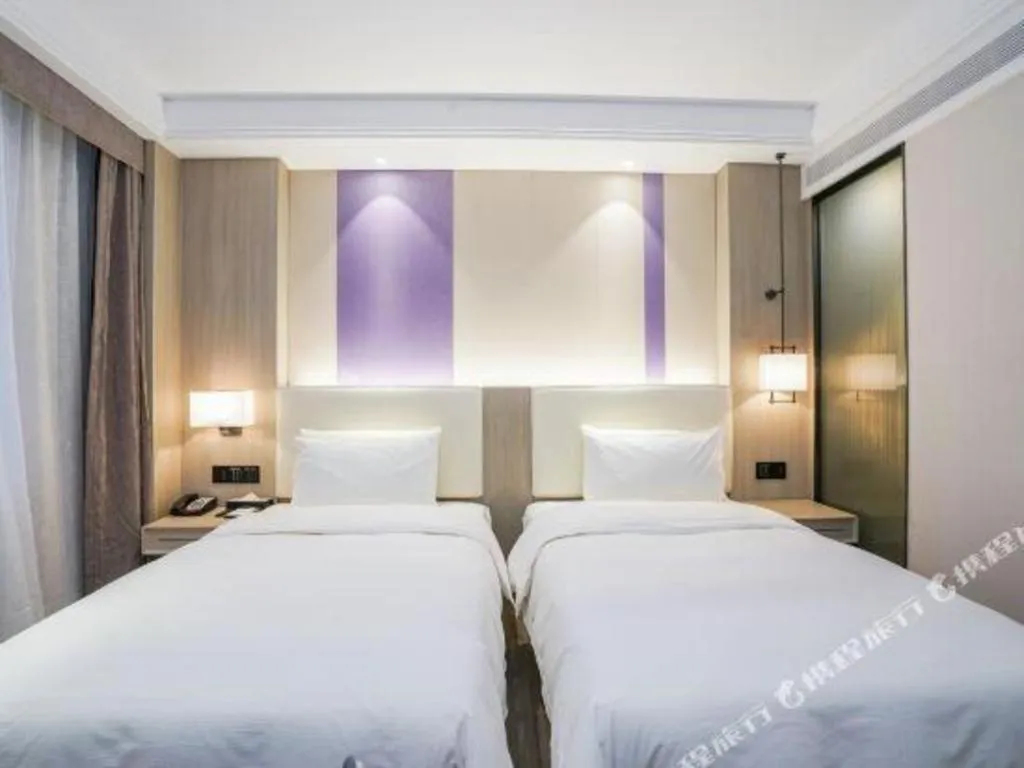 Bed in Lavande Hotel Nanchong Xihua Shida