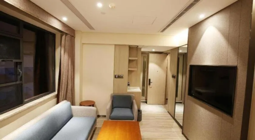 Lavande Hotel Nanchong Xihua Shida