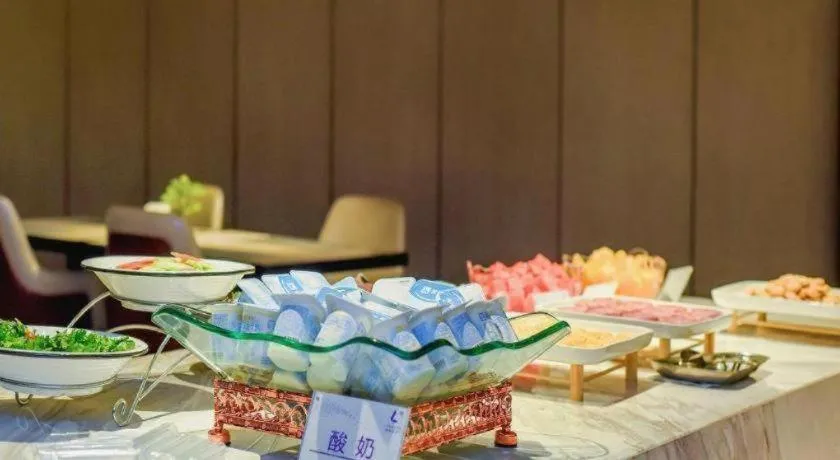 Lavande Hotel Nanchong Xihua Shida