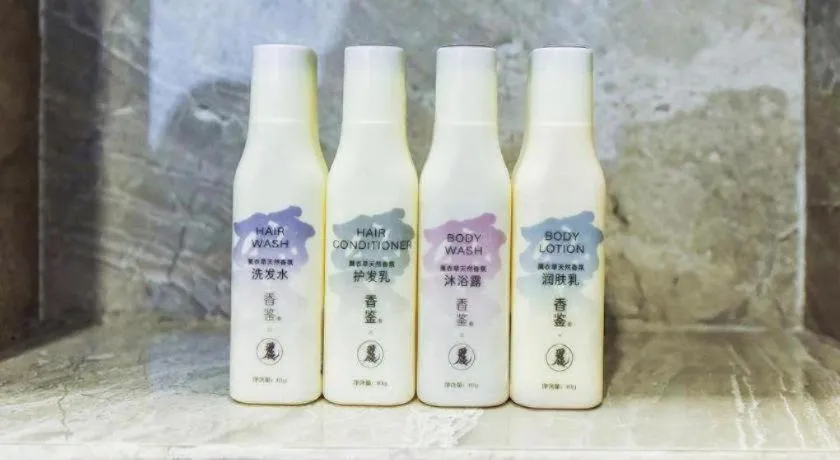 Lavande Hotel Nanchong Xihua Shida