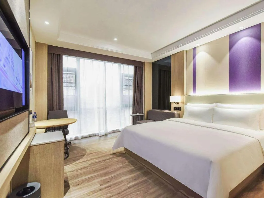 Bed in Lavande Hotel Nanchong Xihua Shida