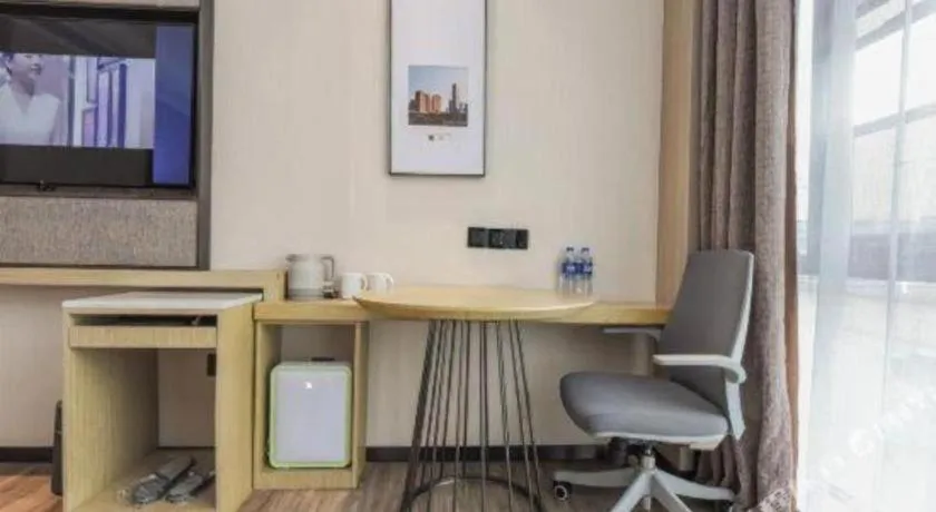 Lavande Hotel Nanchong Xihua Shida