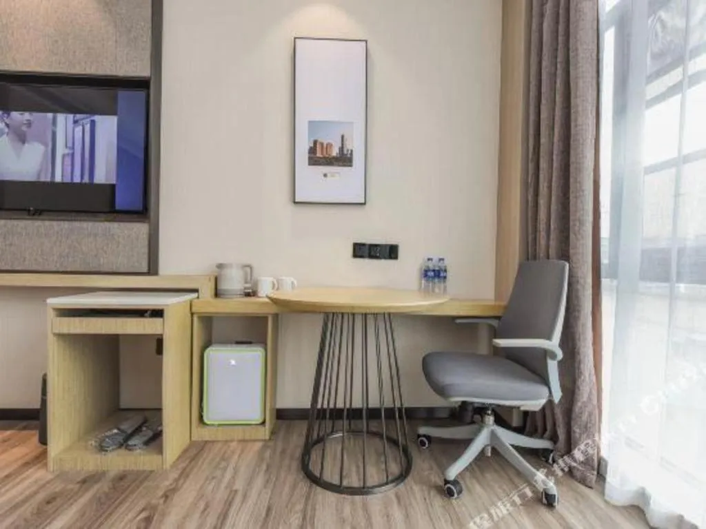 Lavande Hotel Nanchong Xihua Shida