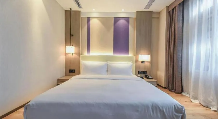 Bed in Lavande Hotel Nanchong Xihua Shida