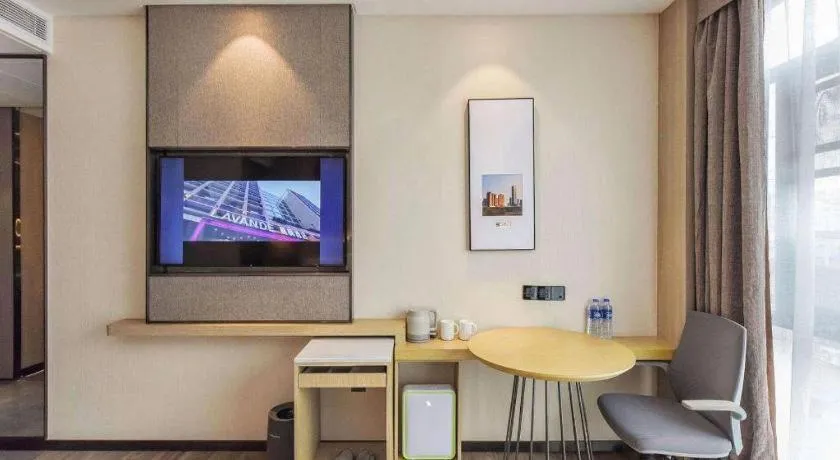 Lavande Hotel Nanchong Xihua Shida