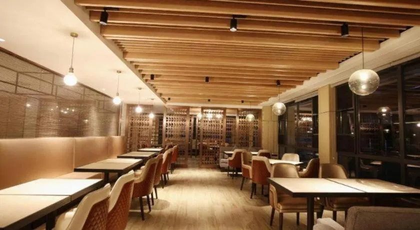 Lavande Hotel Nanchong Xihua Shida