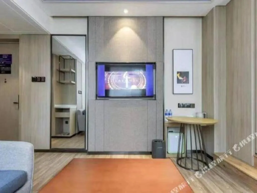 Lavande Hotel Nanchong Xihua Shida