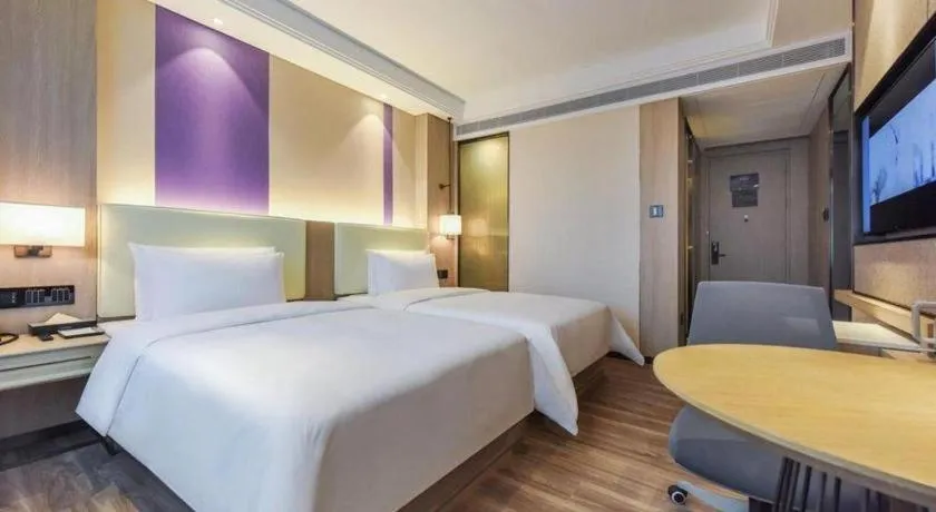 Bed in Lavande Hotel Nanchong Xihua Shida