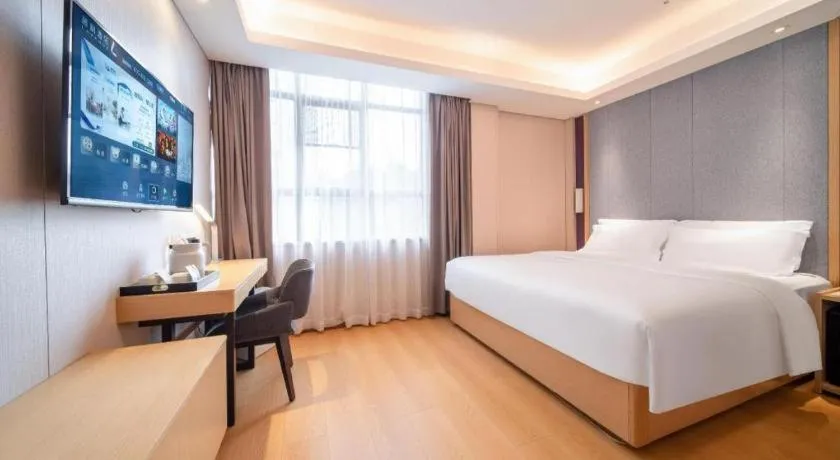 Bed in Lavande Hotel Guangzhou Zoo Huanghuagang Metro Station