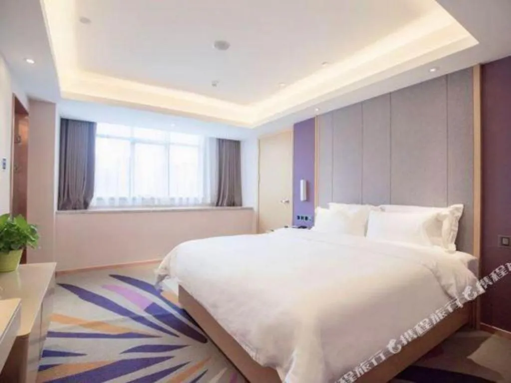 Bed in Lavande Hotel Guangzhou Zoo Huanghuagang Metro Station