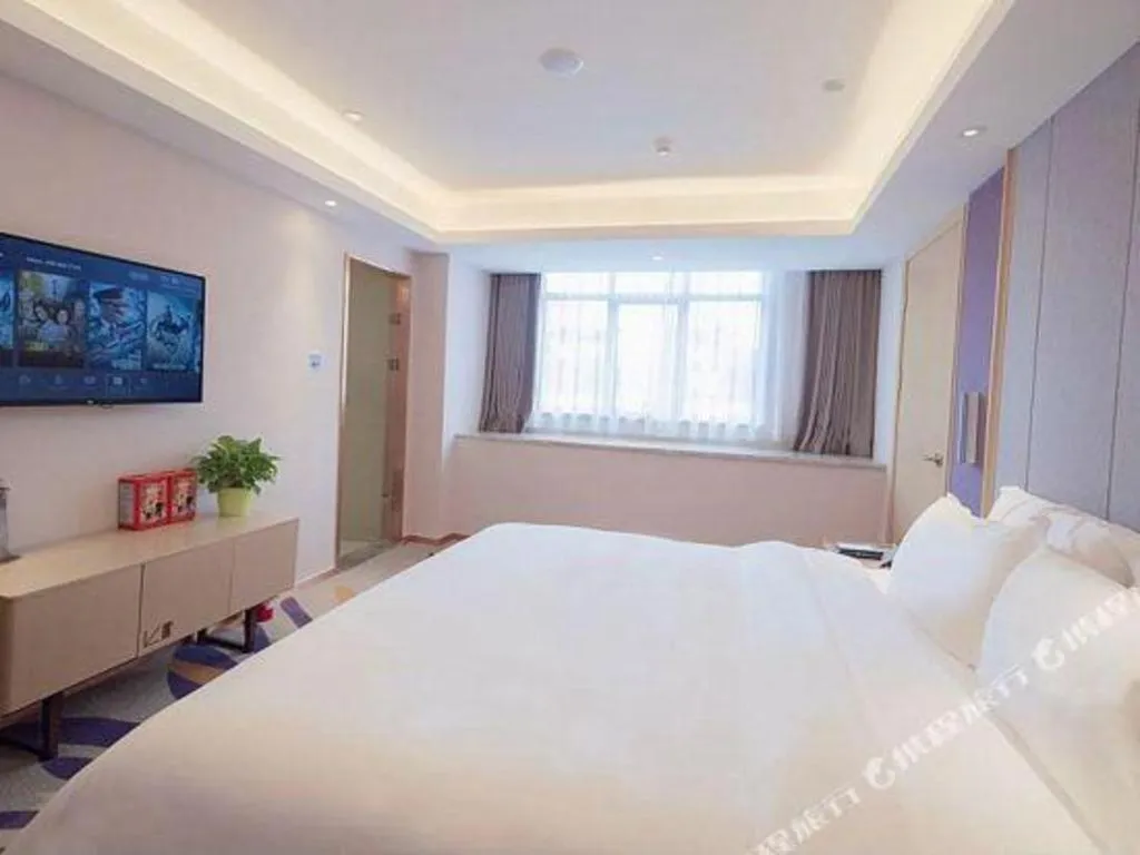 Bed in Lavande Hotel Guangzhou Zoo Huanghuagang Metro Station