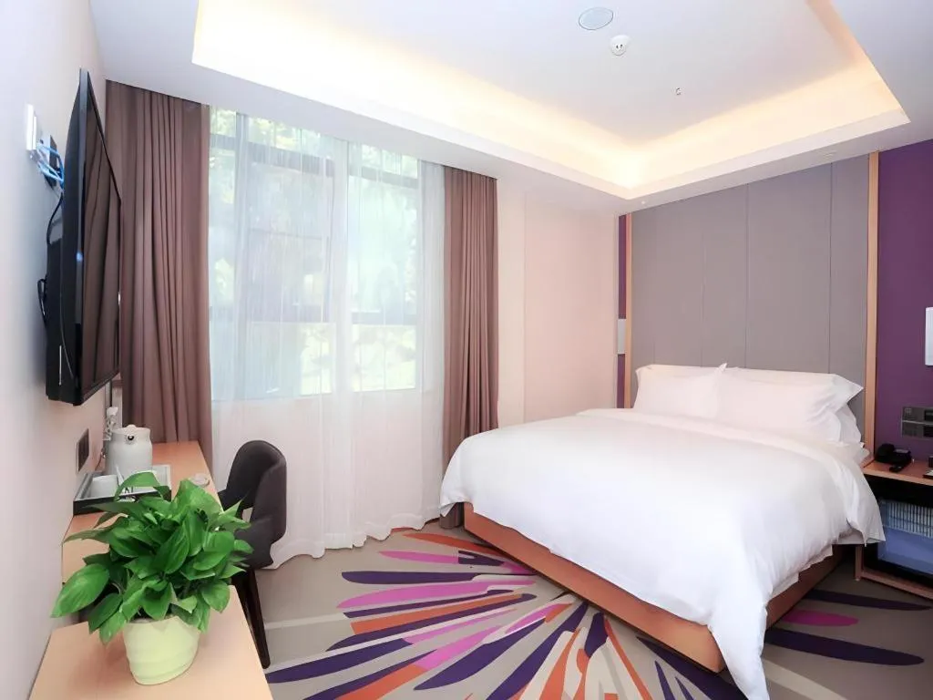 Bed in Lavande Hotel Guangzhou Zoo Huanghuagang Metro Station