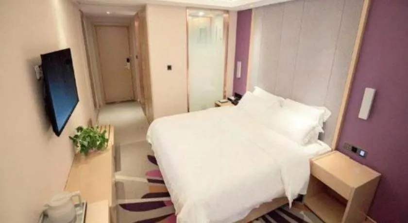 Bed in Lavande Hotel Guangzhou Zoo Huanghuagang Metro Station