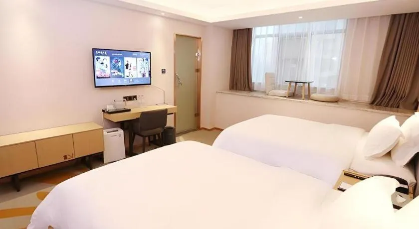 Bed in Lavande Hotel Guangzhou Zoo Huanghuagang Metro Station