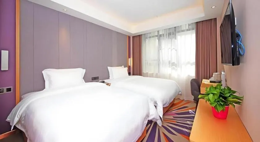 Bed in Lavande Hotel Guangzhou Zoo Huanghuagang Metro Station