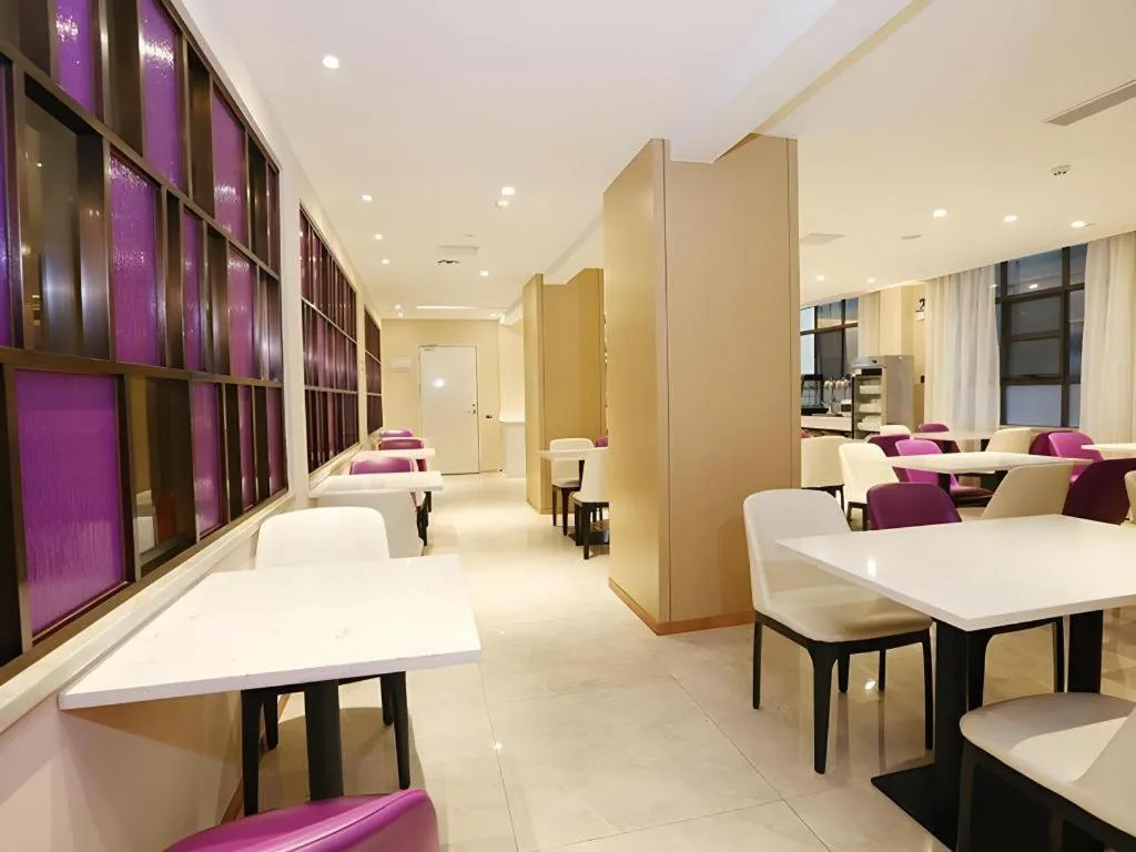 Lavande Hotel Guangzhou Zoo Huanghuagang Metro Station