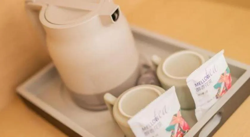 Lavande Hotel Guangzhou Zoo Huanghuagang Metro Station