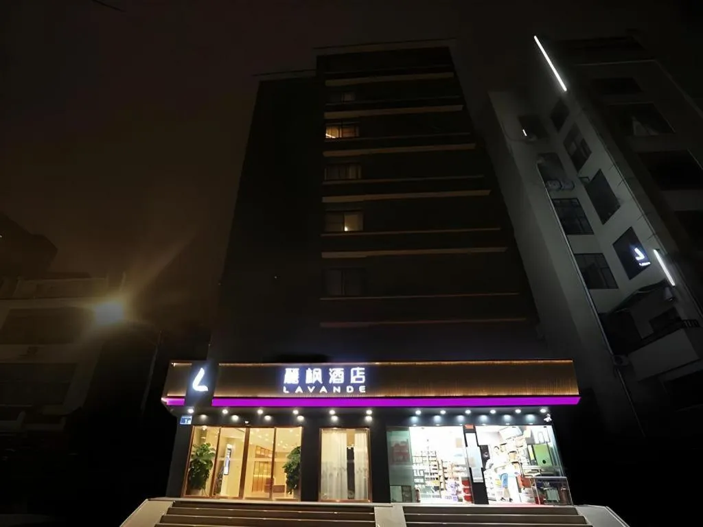 Lavande Hotel Guangzhou Zoo Huanghuagang Metro Station