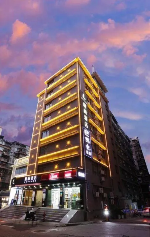 Lavande Hotel Guangzhou Zoo Huanghuagang Metro Station