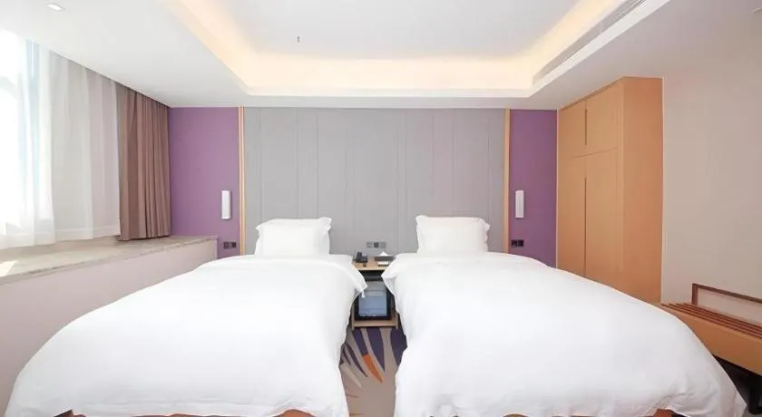 Bed in Lavande Hotel Guangzhou Zoo Huanghuagang Metro Station