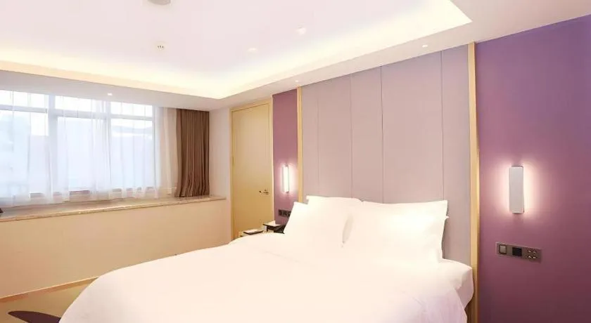 Bed in Lavande Hotel Guangzhou Zoo Huanghuagang Metro Station