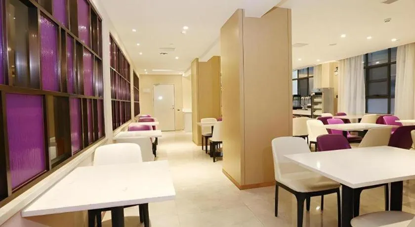 Lavande Hotel Guangzhou Zoo Huanghuagang Metro Station