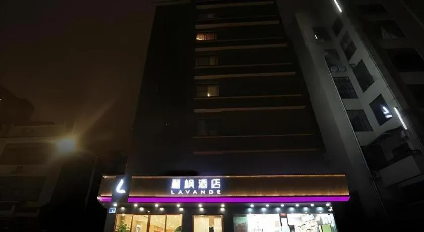Lavande Hotel Guangzhou Zoo Huanghuagang Metro Station