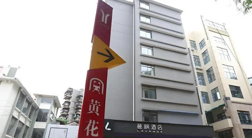 Lavande Hotel Guangzhou Zoo Huanghuagang Metro Station