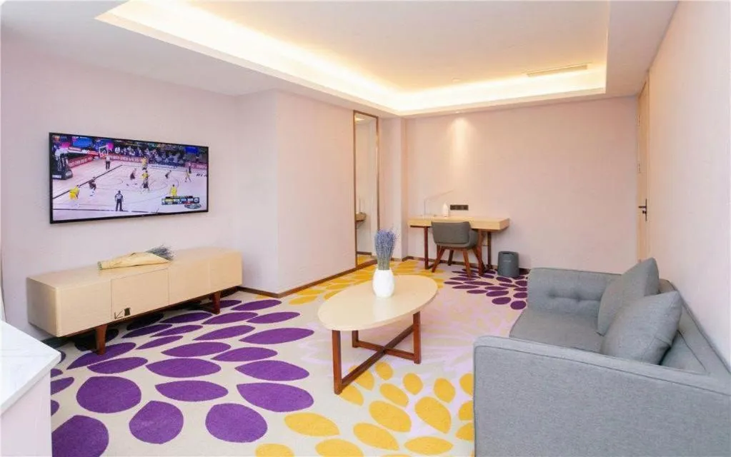 Lavande Hotel Shenzhen Jingtian Metro Station