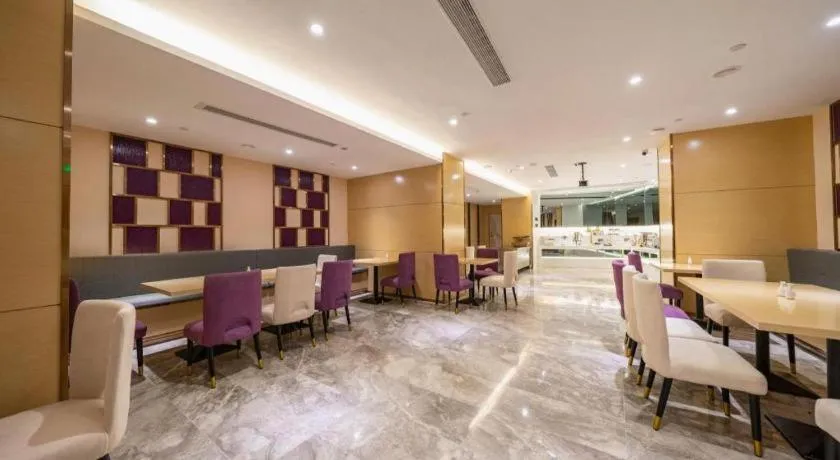 Lavande Hotel Shenzhen Jingtian Metro Station