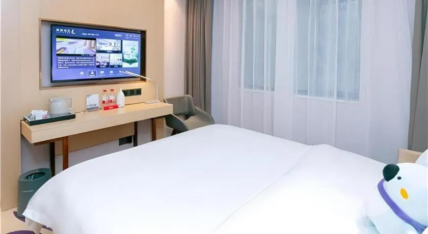 Bed in Lavande Hotel Shenzhen Jingtian Metro Station