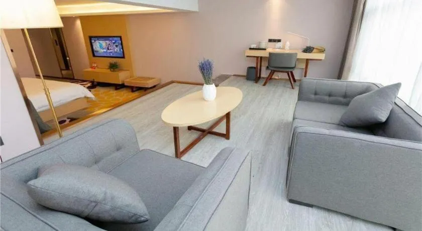 Lavande Hotel Shenzhen Jingtian Metro Station