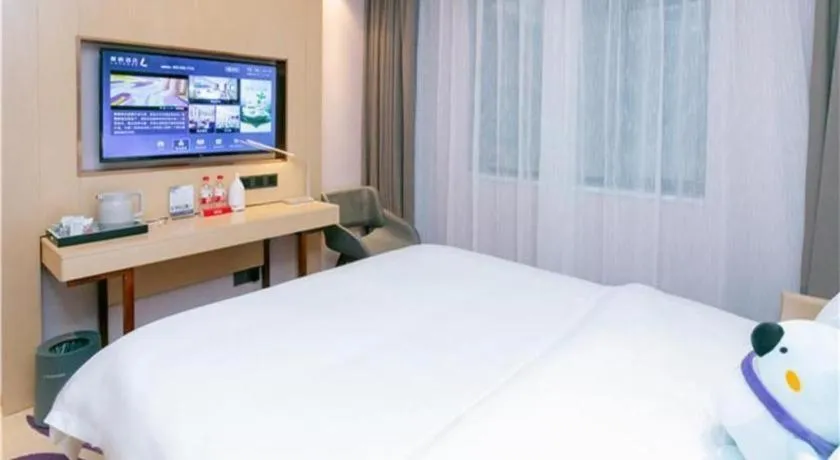 Bed in Lavande Hotel Shenzhen Jingtian Metro Station
