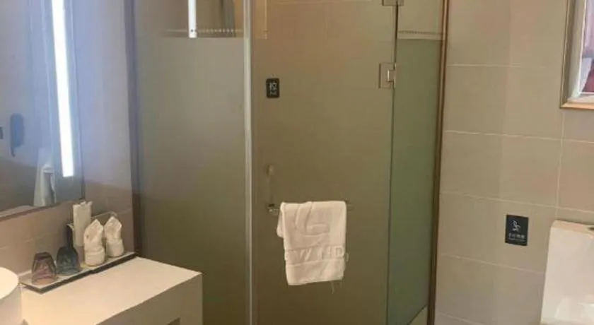 Lavande Hotel Shenzhen Jingtian Metro Station