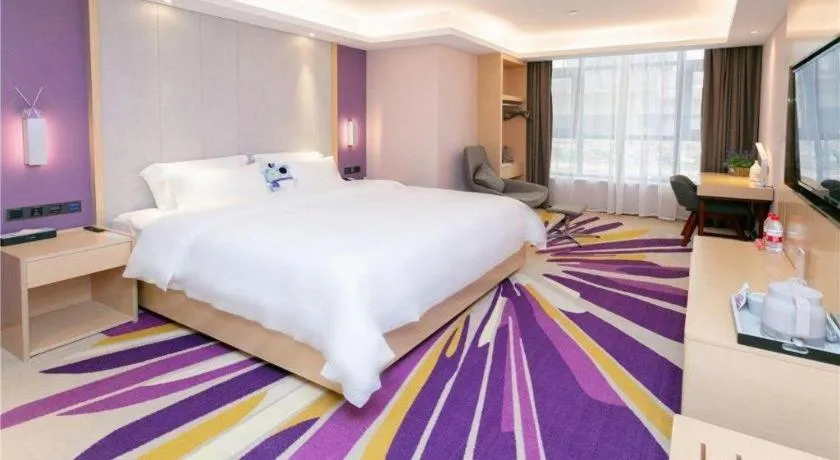 Bed in Lavande Hotel Shenzhen Jingtian Metro Station