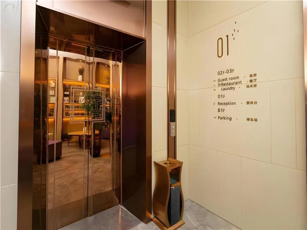 Lavande Hotel Shenzhen Jingtian Metro Station