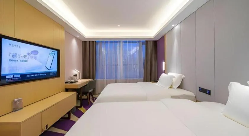 Bed in Lavande Hotel Shenzhen Jingtian Metro Station