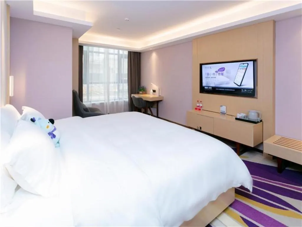 Bed in Lavande Hotel Shenzhen Jingtian Metro Station