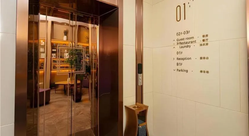 Lavande Hotel Shenzhen Jingtian Metro Station