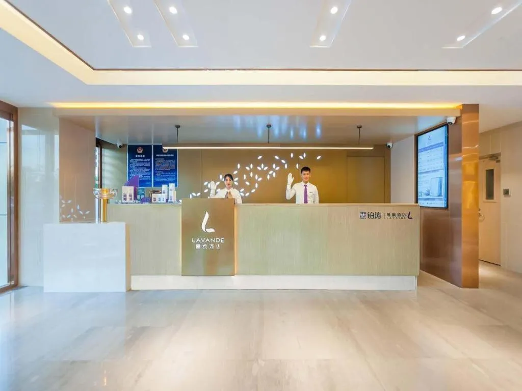 Lavande Hotel Beijing Huairou Yanqi Science City