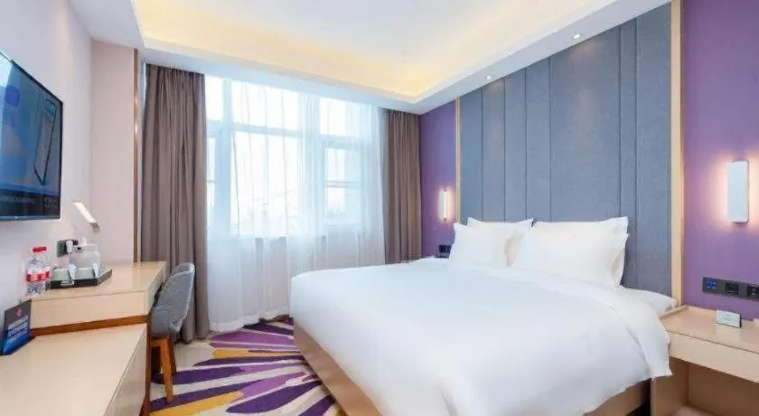 Lavande Hotel Beijing Huairou Yanqi Science City