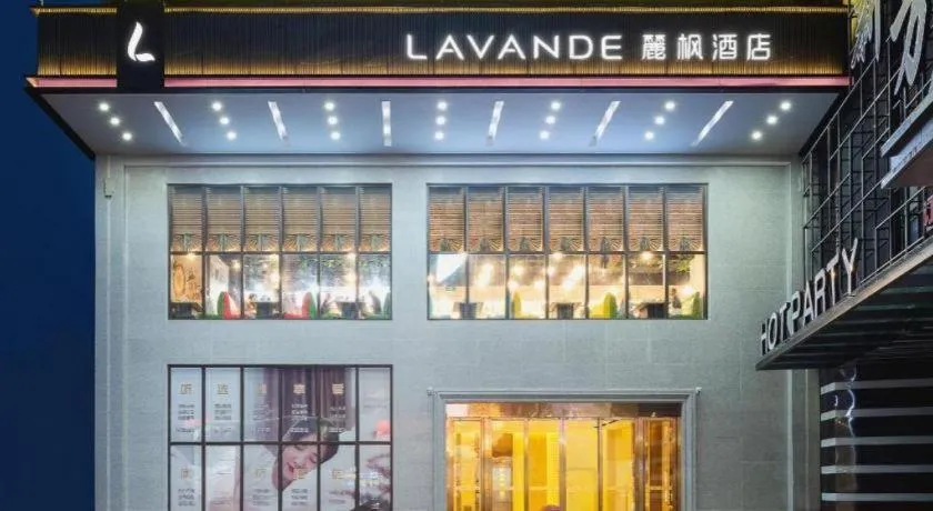 Lavande Hotel Zhongshan Xiaolan Taifeng