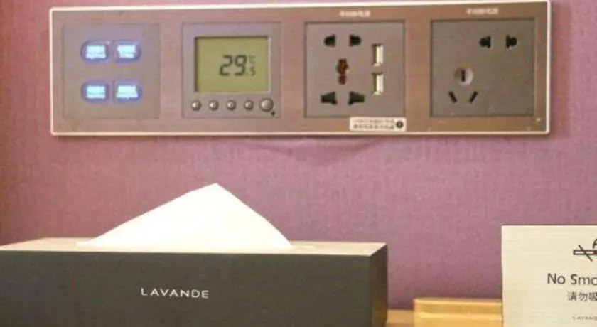 Lavande Hotel Huizhou Shiwan